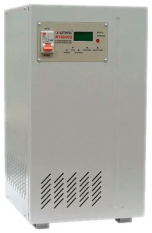 Штиль R16000S