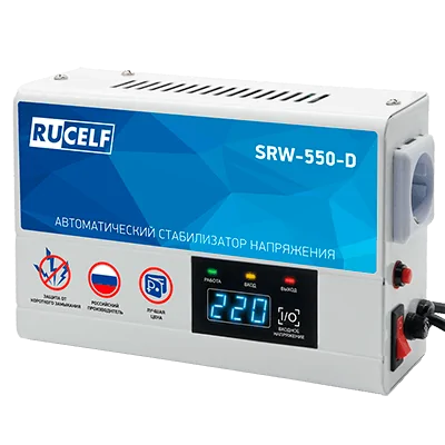 Стабилизатор напряжения RUCELF SRW-550-D в Стерлитамаке