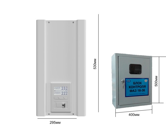 Трехфазный комплект ВольтАмпер Э 12-1/50*3