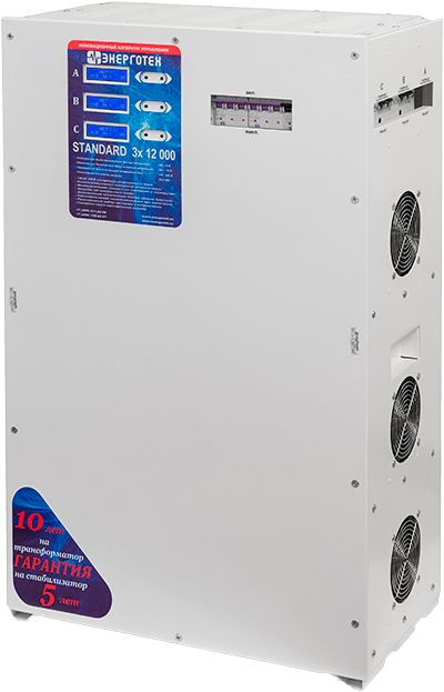 Энерготех STANDARD 12000х3